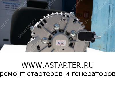 Генератор NIssan Murano ALH0990  