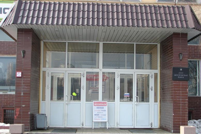 Ремонт стартеров и генераторов (495) 730-86-53