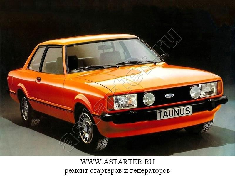 Купить стартер Ford Taunus, ремонт стартера Ford Taunus