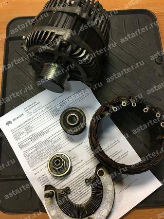 Renault Espace | купить генератор | ремонт генератора | генератор купить | ремонт генераторов