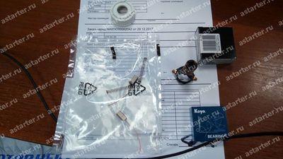 Fiat Ducato | купить генератор | ремонт генератора | генератор купить | ремонт генераторов