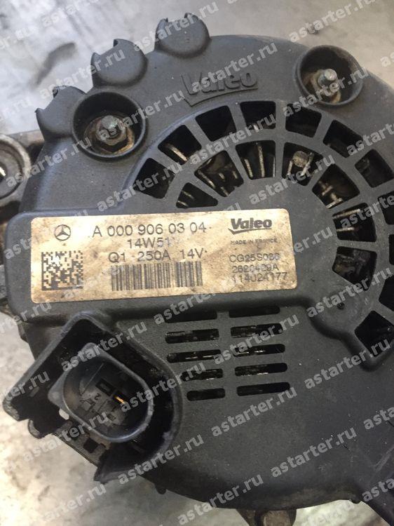 Mercedes-Benz S W222 ремонт генератора | купить генератор Mercedes-Benz S W222