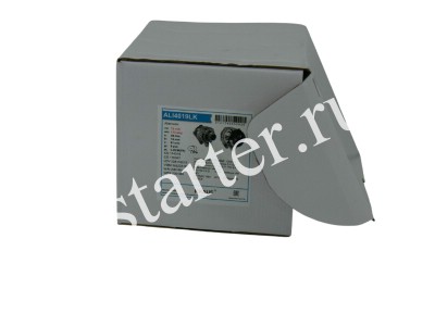  LDV Maxus ремонт генератора | купить генератор LDV Maxus