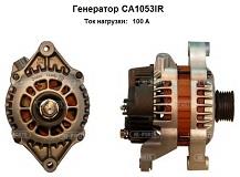 CA1053IR.jpg CA1053IR.jpg