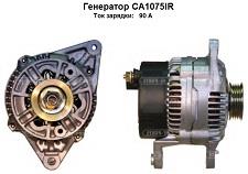 CA1075IR.jpg CA1075IR.jpg