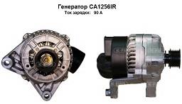 CA1256IR.jpg CA1256IR.jpg