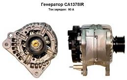 CA1378IR.jpg