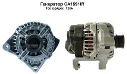 CA1591IR.jpg