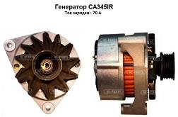 CA345.jpg CA345.jpg