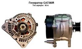 CA736.jpg CA736.jpg