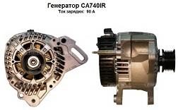 CA740.jpg CA740.jpg