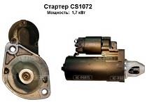 CS1072.jpg CS1072.jpg