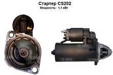 CS282.jpg CS282.jpg