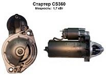 CS360.jpg CS360.jpg