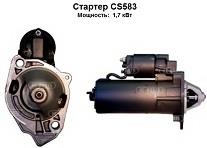 CS583.jpg CS583.jpg
