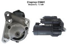 CS681.jpg CS681.jpg