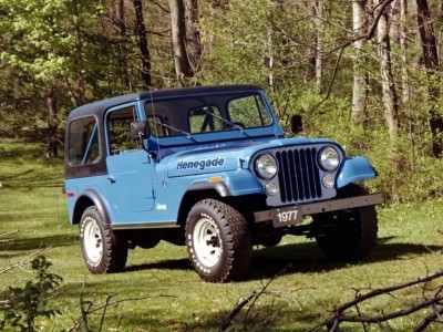 Ремонт карданного вала Jeep CJ, Купить карданный вал Jeep CJ