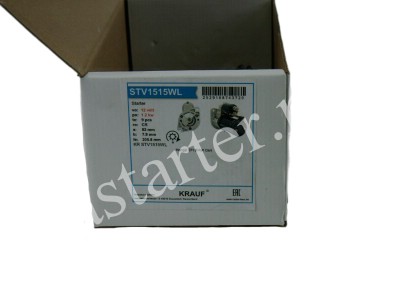 Стартер Foton STH7308MH