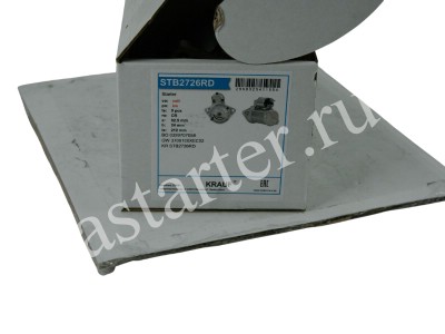 Стартер Haval STB2726RD