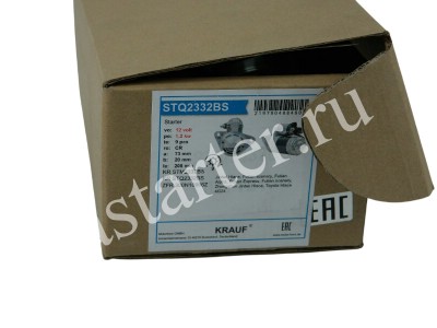 Стартер JAC STQ2332BS