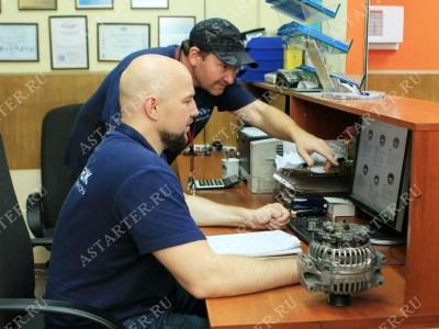 Все комплектующие в наличии