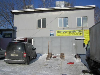 Ремонт стартеров и генераторов (495) 995-0336