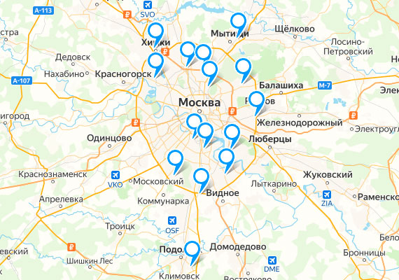 Ремонт генераторов переменного тока в Московской области